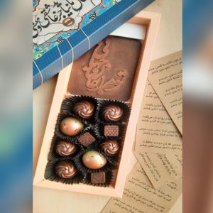 شکلات مینی تبلتی طرح جان جهان