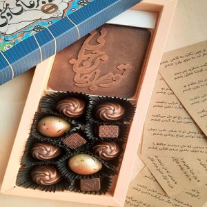 شکلات مینی تبلتی طرح جان جهان