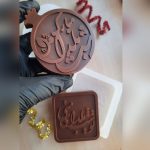 قالب سیلیکونی انار برای شکلات فیلینگ دار – شب یلدا مبارک