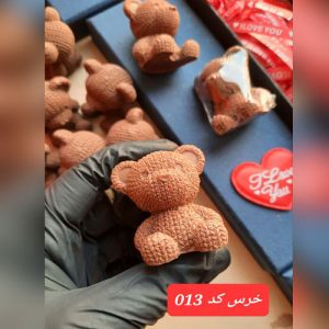 تدی کوچولو – شکلات خرس کد 013 | نازنین همه مهمانی‌ها!